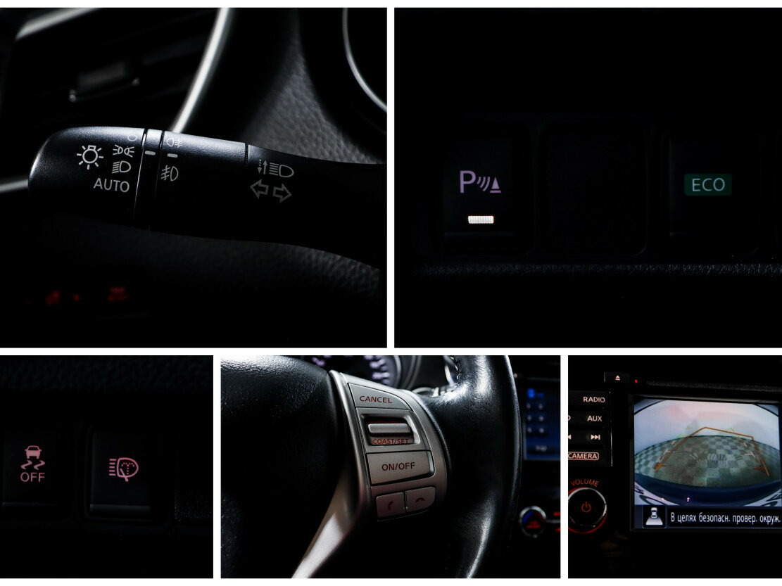 Купить Nissan Qashqai II, 2018, 76 274 км, фото №15