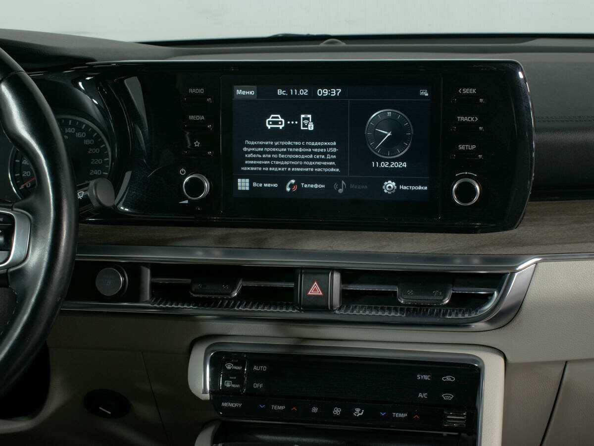 Купить Kia K5, 2020, 58 000 км, фото №12