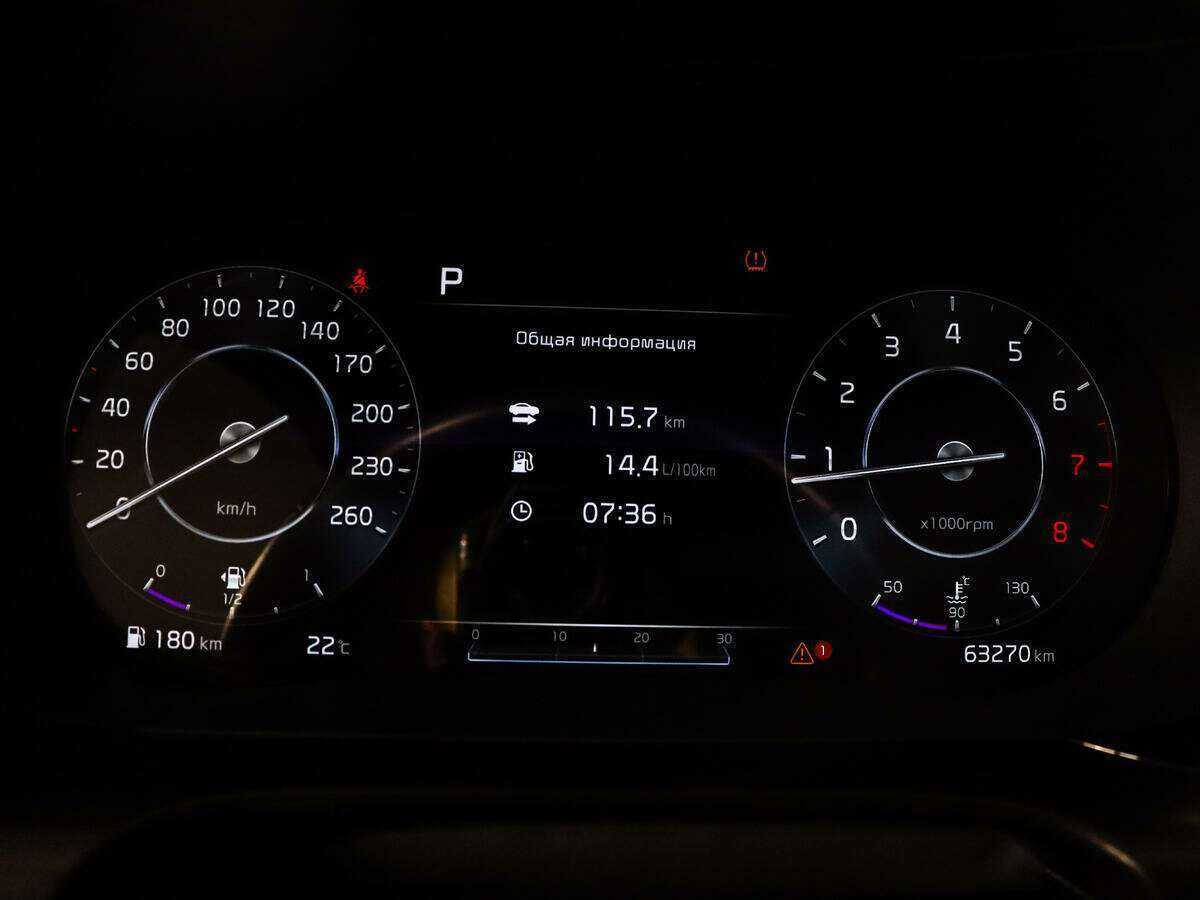 Купить Kia K5, 2020, 63 225 км, фото №11