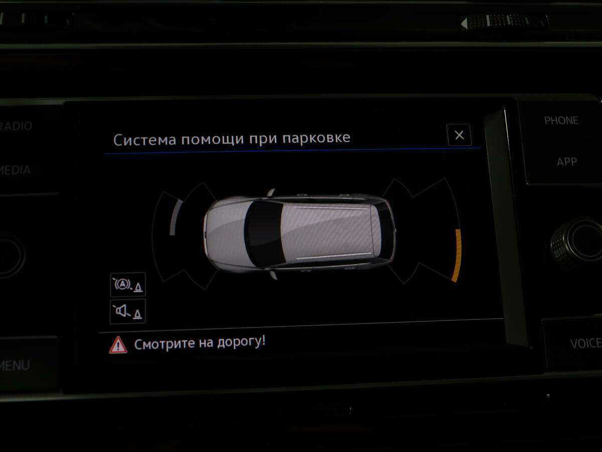 Купить Volkswagen Tiguan, 2021, 20 437 км, фото №15