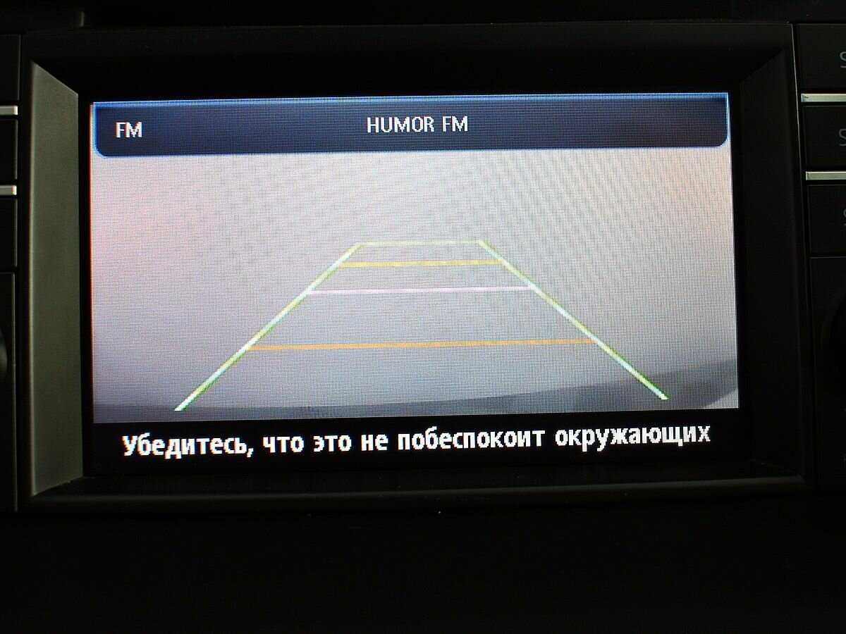 Купить Mazda 6, 2013, 211 822 км, фото №14