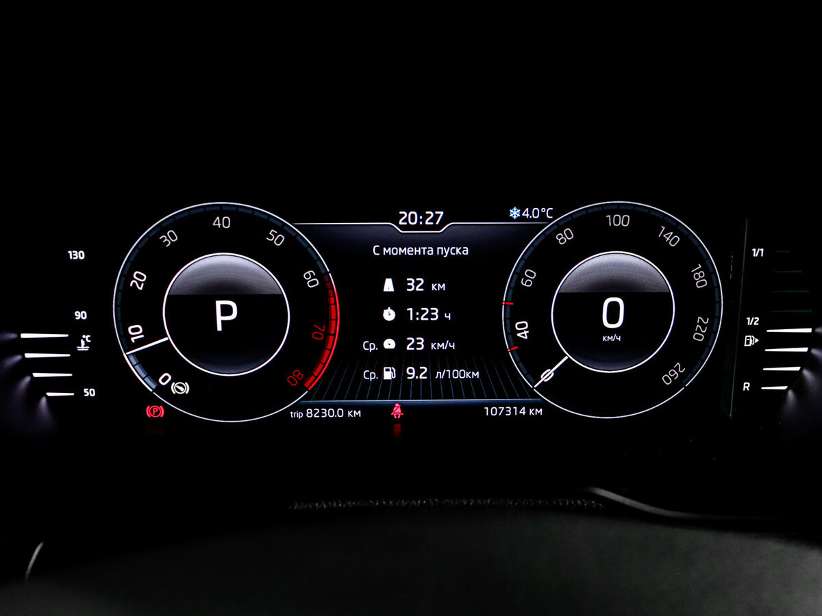 Купить Skoda Octavia III (A7) Рестайлинг, 2018, 107 313 км, фото №9
