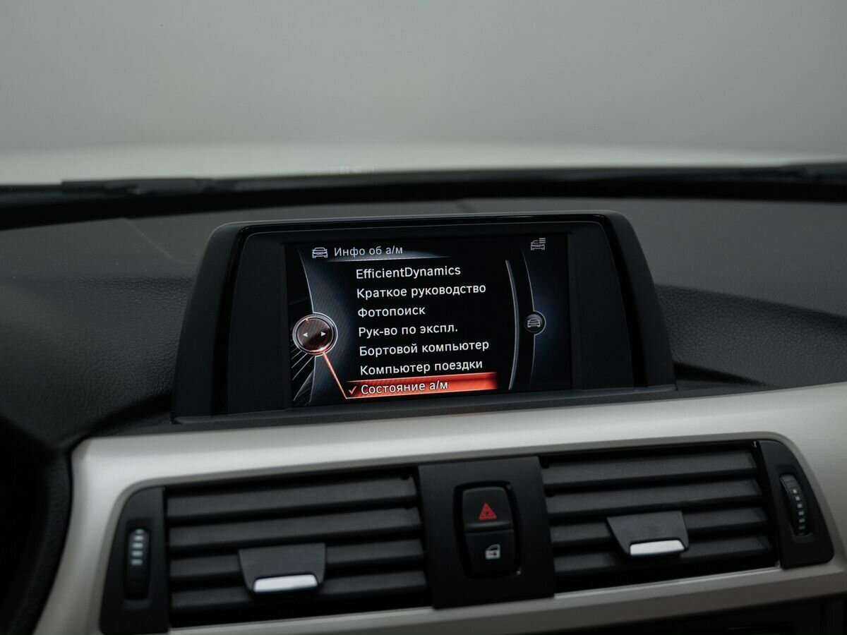 Купить BMW 3 серии 316i, 2014, 89 968 км, фото №22