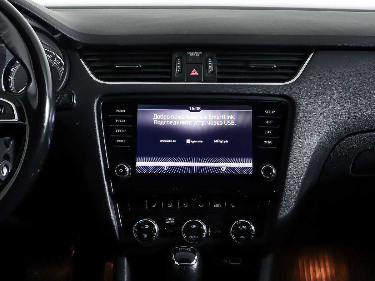 Купить Skoda Octavia, 2018, 110 502 км, фото №13