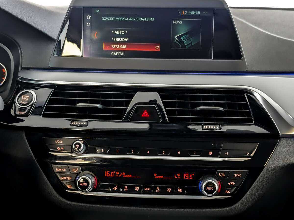 Купить BMW 5 серии 520i, 2018, 239 016 км, фото №13