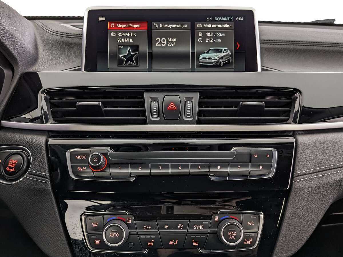 Купить BMW X2 sDrive18i, 2020, 82 981 км, фото №13