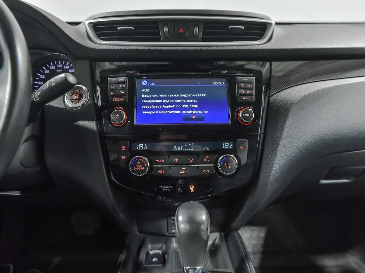 Купить Nissan X-Trail, 2017, 148 179 км, фото №11