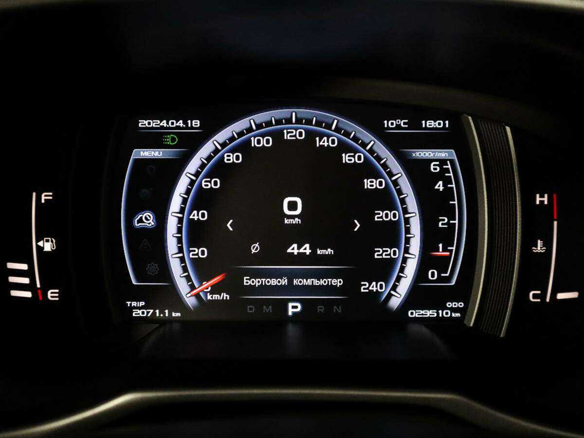 Купить Geely Atlas, 2021, 29 508 км, фото №9