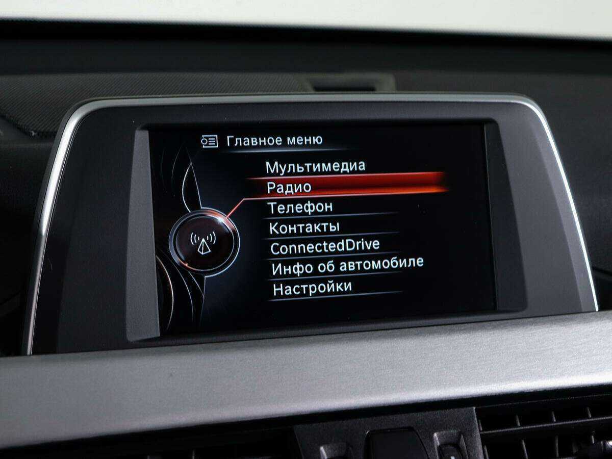 Купить BMW X1 20i xDrive, 2017, 86 000 км, фото №17