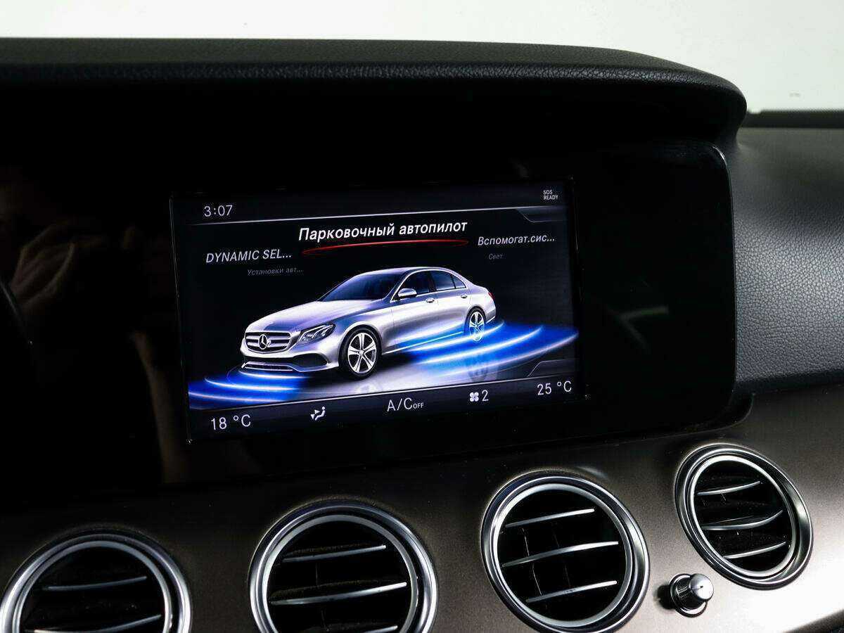 Купить Mercedes-Benz E-Класс 200, 2016, 163 000 км, фото №24