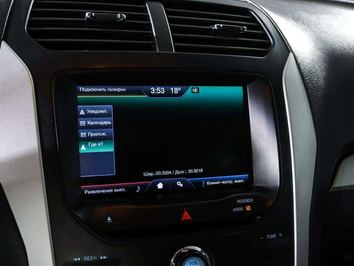 Купить Ford Explorer, 2014, 265 902 км, фото №12