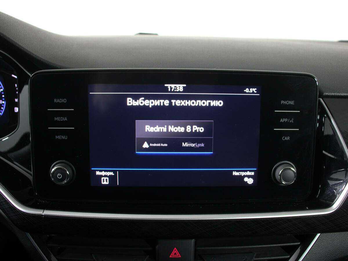 Купить Volkswagen Polo, 2021, 65 938 км, фото №20