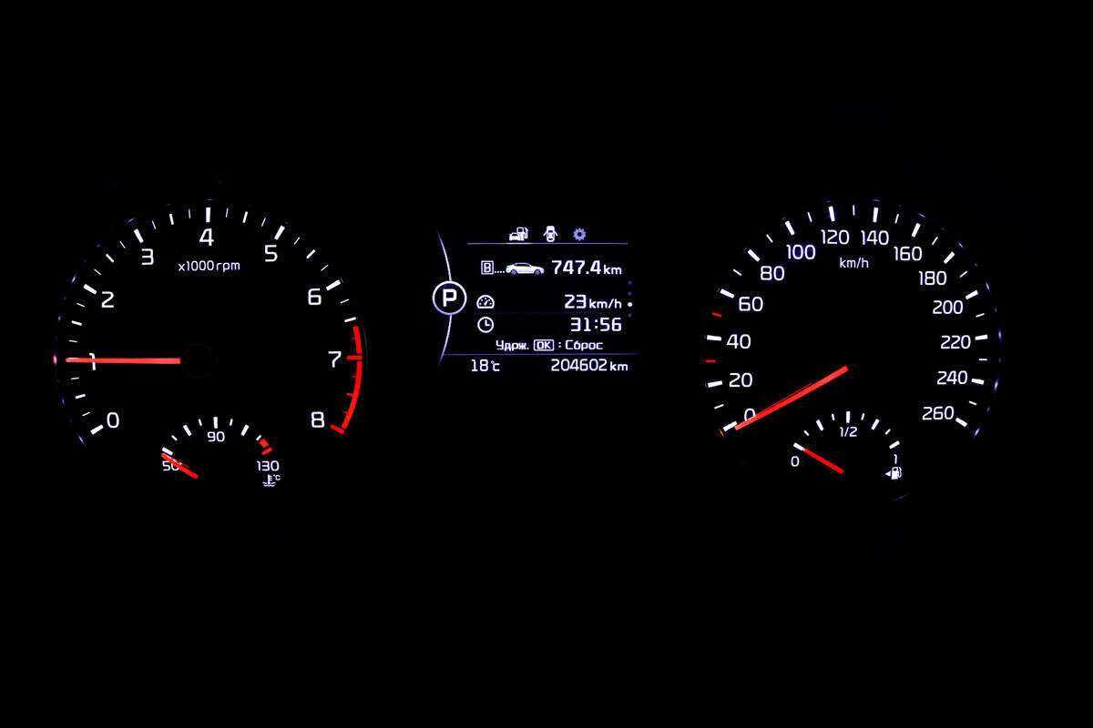 Купить Kia Optima, 2017, 204 600 км, фото №10