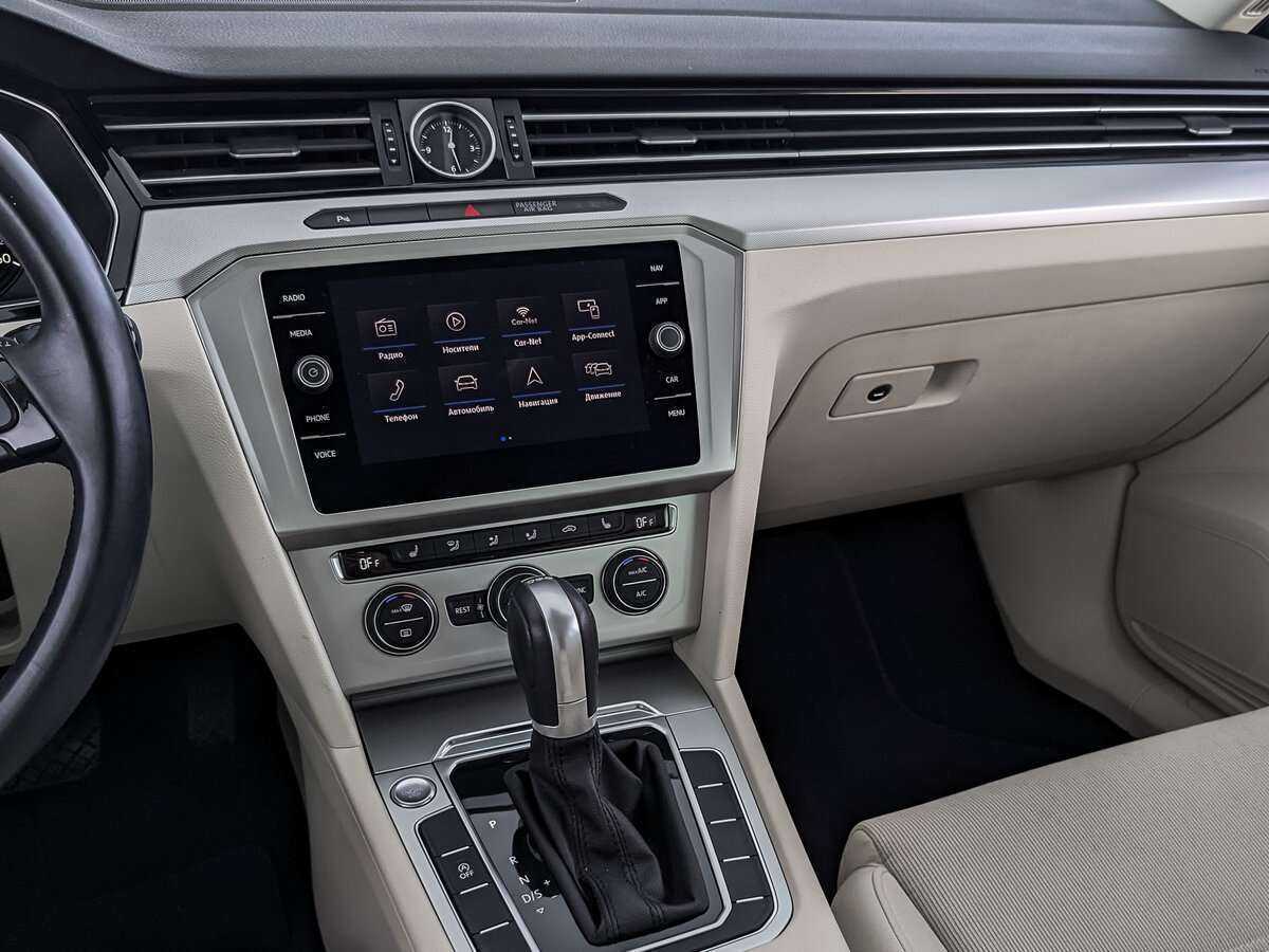 Купить Volkswagen Passat, 2018, 44 409 км, фото №23