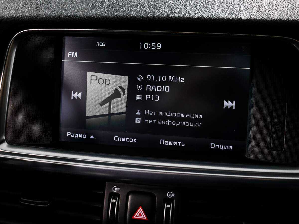 Купить Kia Optima, 2016, 159 978 км, фото №18