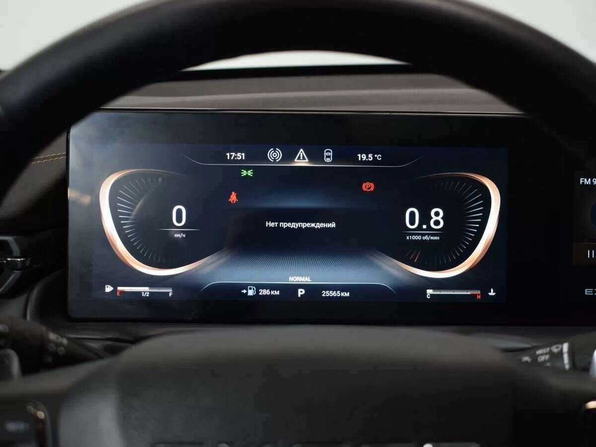 Купить EXEED TXL, 2021, 25 600 км, фото №21