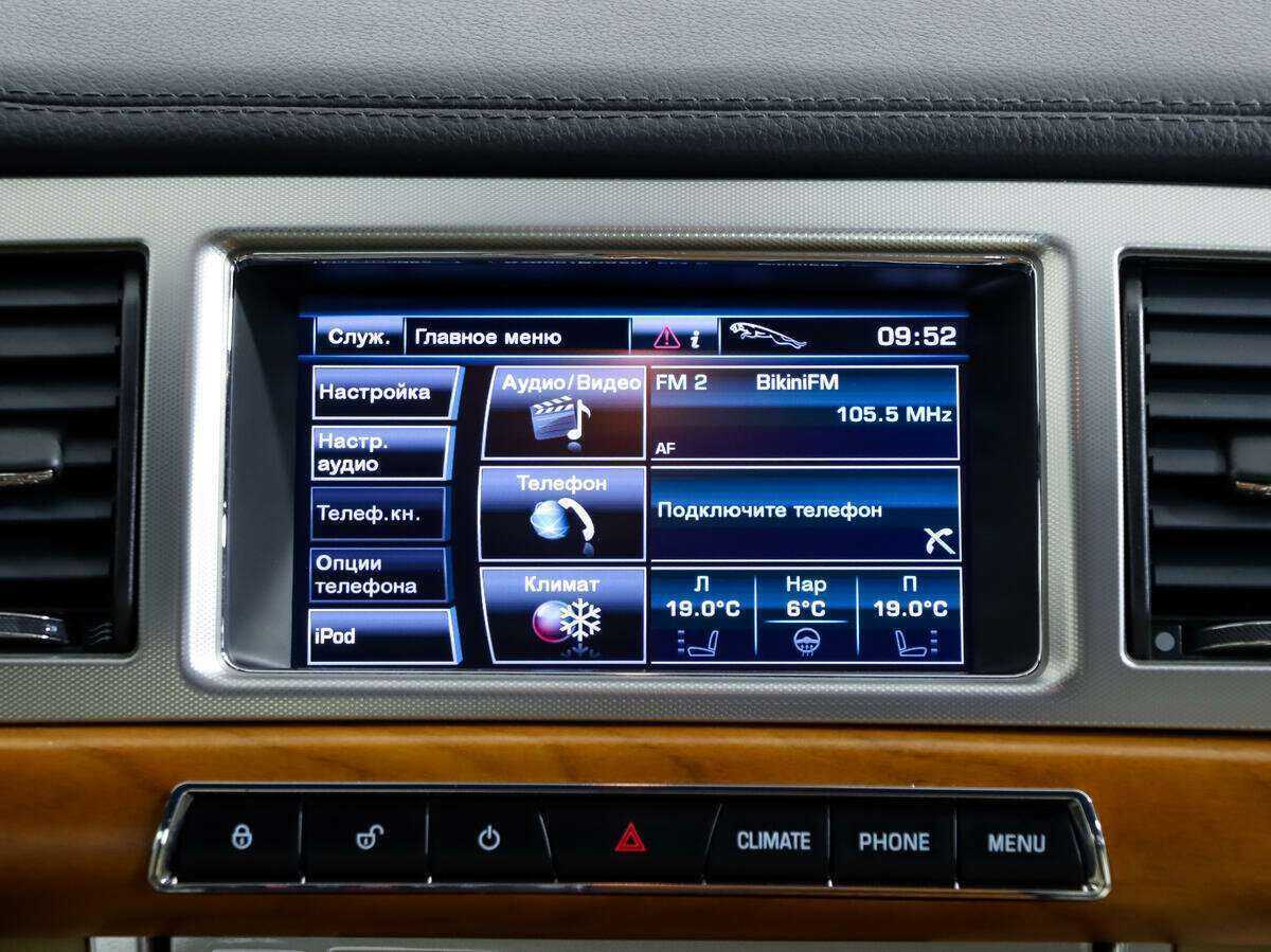 Купить Jaguar XF, 2013, 50 811 км, фото №16