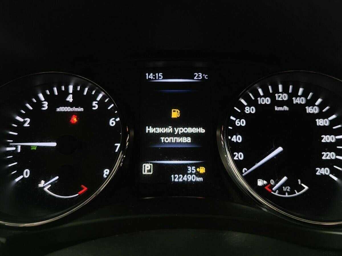 Купить Nissan X-Trail, 2020, 122 486 км, фото №17