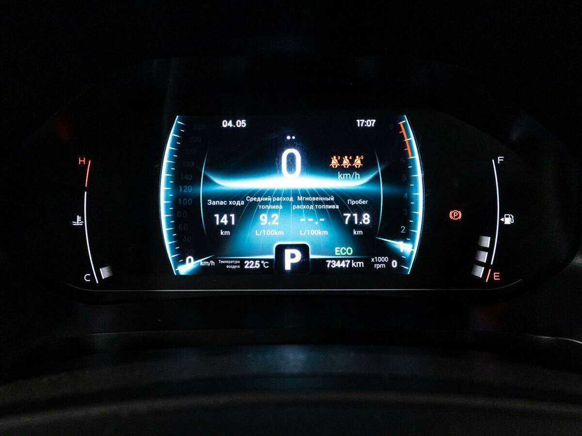 Купить Chery Tiggo 7 Pro, 2021, 73 443 км, фото №12