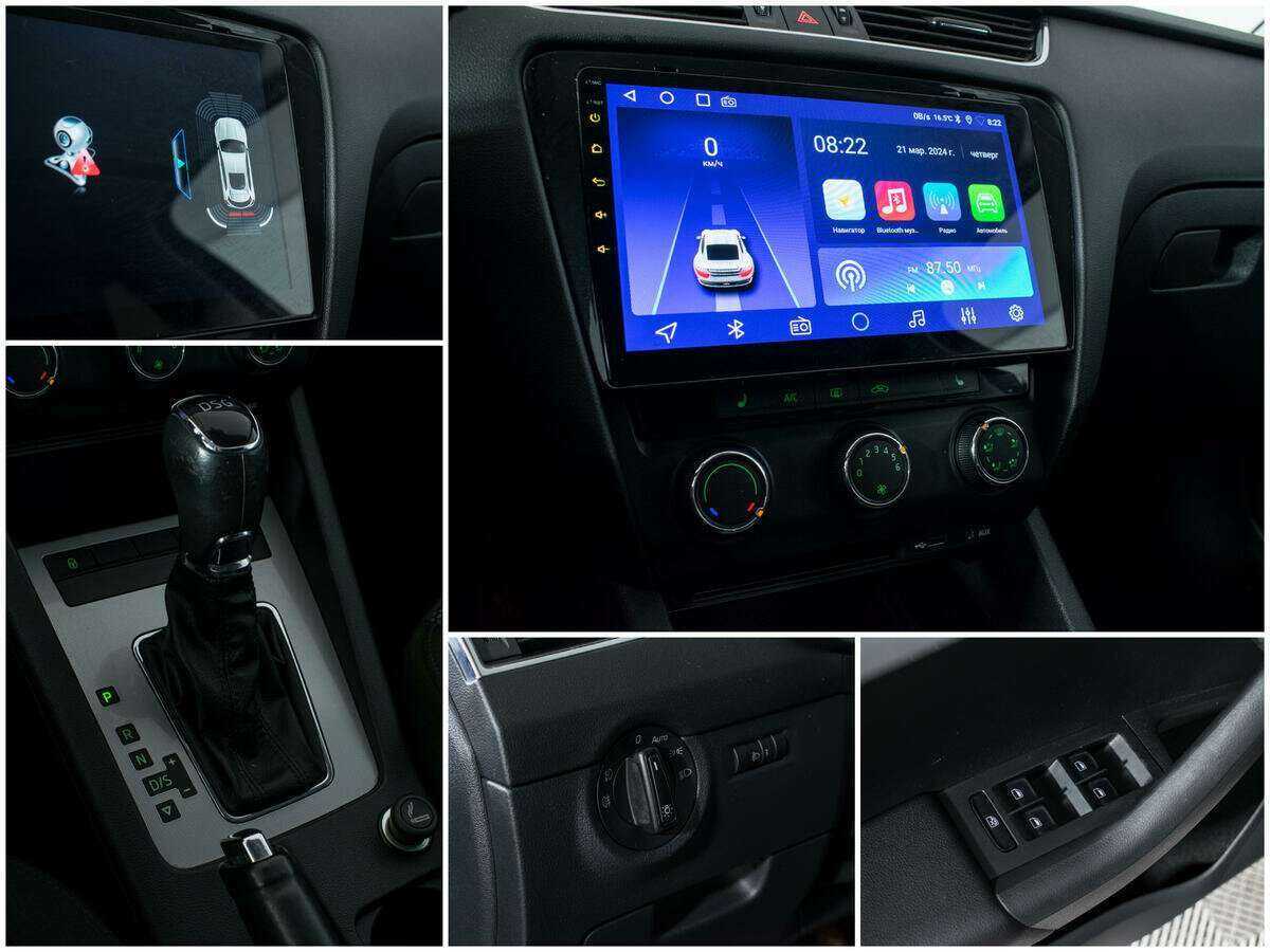 Купить Skoda Octavia, 2013, 106 550 км, фото №15