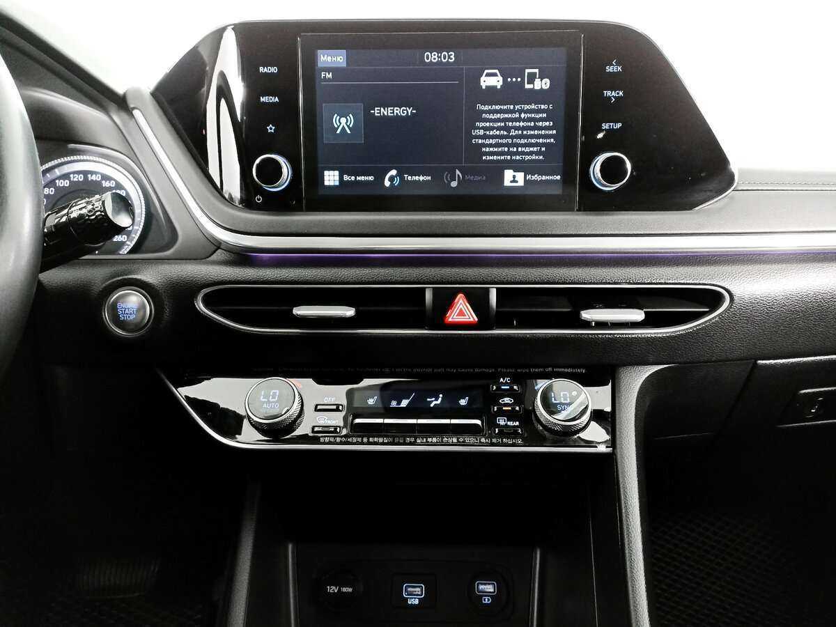 Купить Hyundai Sonata, 2019, 78 004 км, фото №15