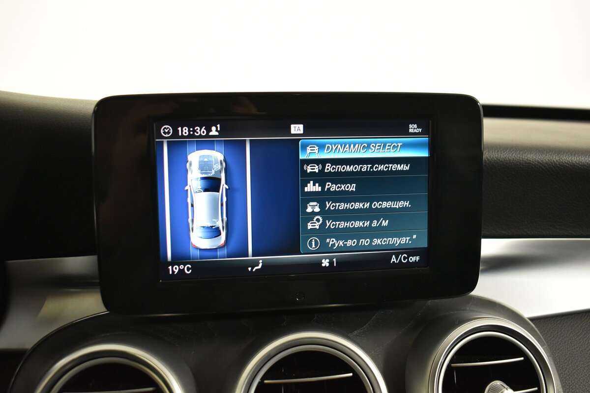 Купить Mercedes-Benz C-Класс 180, 2019, 70 000 км, фото №21