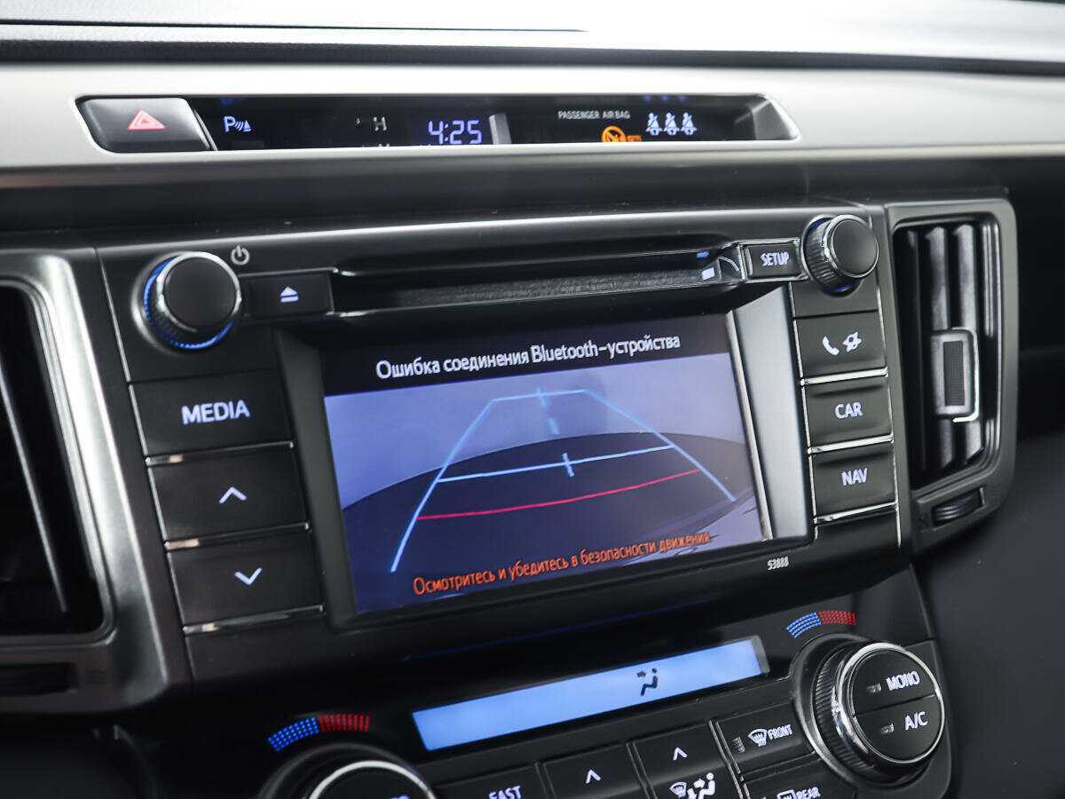 Купить Toyota RAV4, 2013, 28 900 км, фото №18