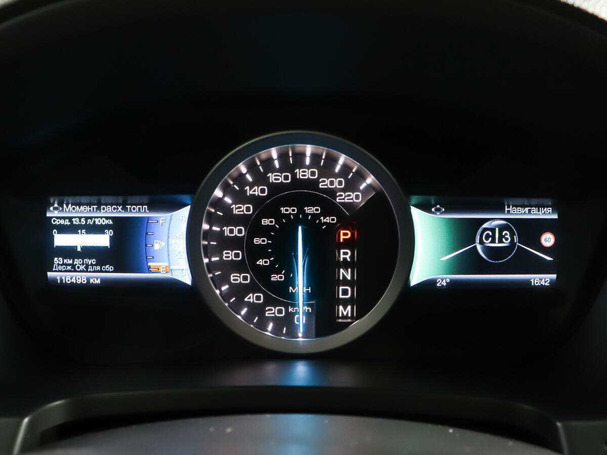 Купить Ford Explorer, 2015, 116 727 км, фото №15