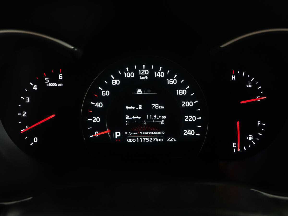 Купить Kia Sorento, 2014, 117 527 км, фото №13