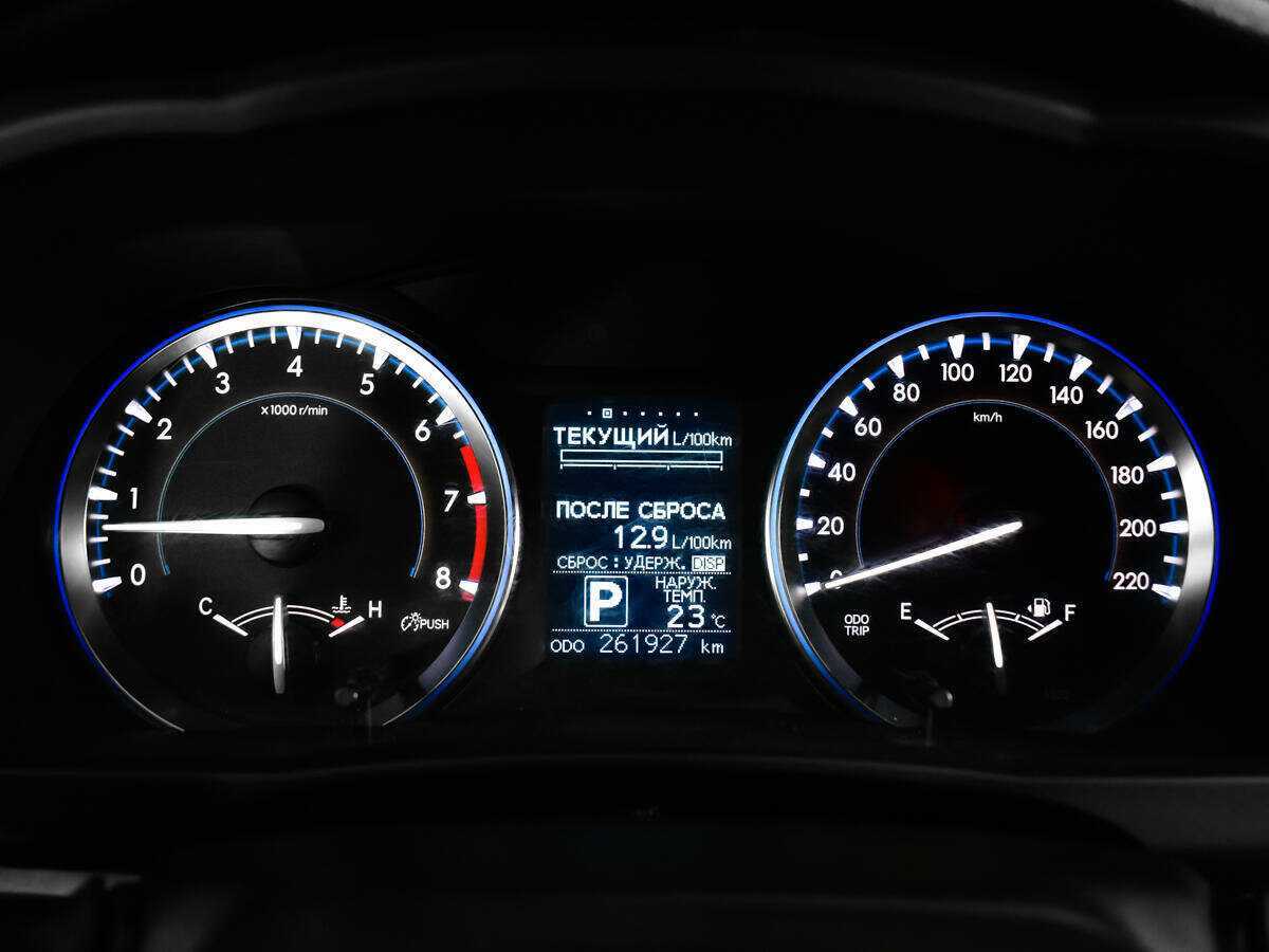 Купить Toyota Highlander, 2014, 261 791 км, фото №9