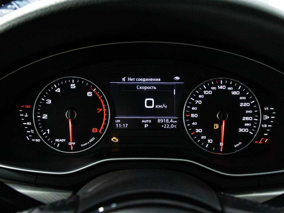 Купить Audi A4, 2016, 158 926 км, фото №12
