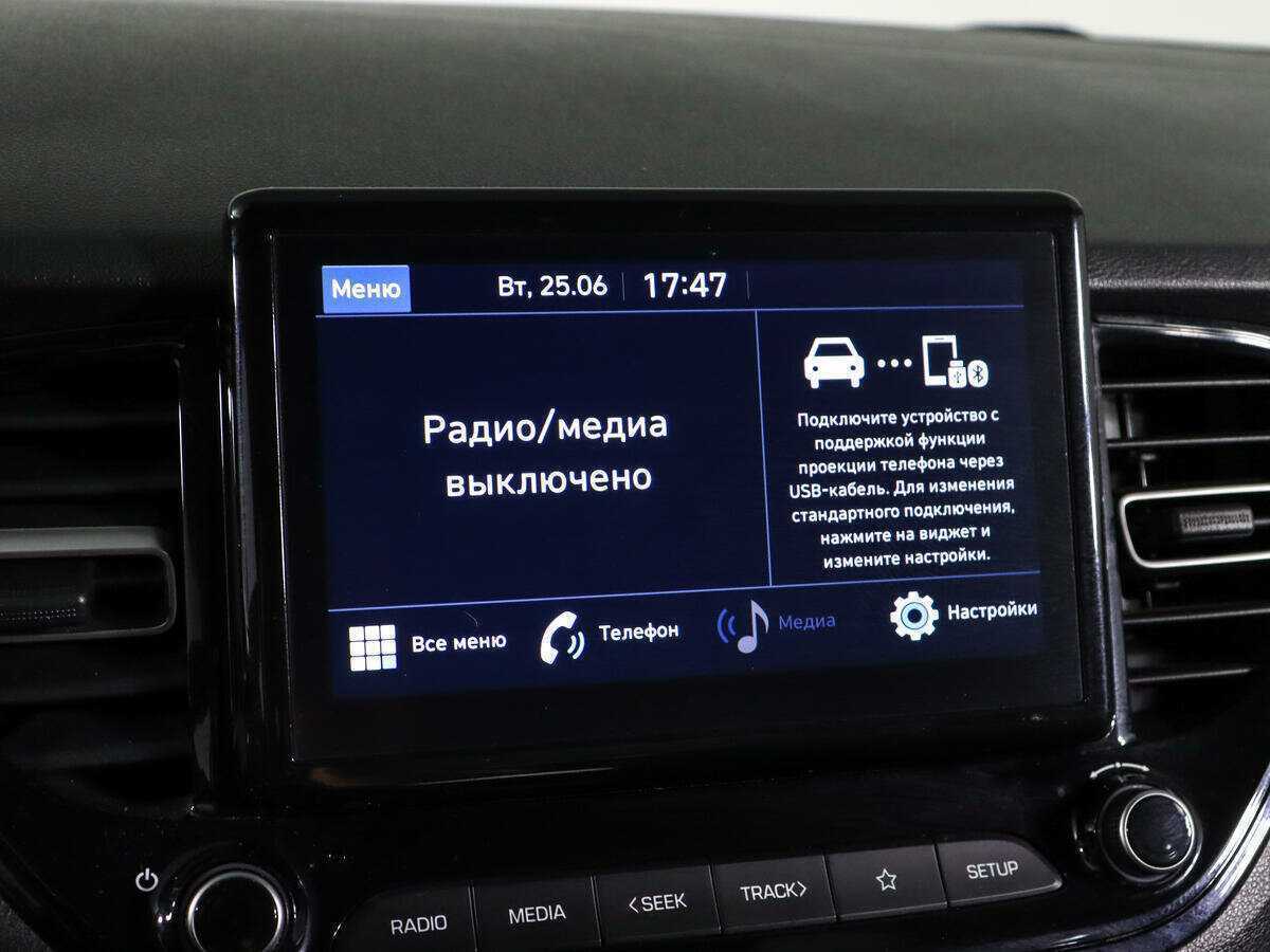 Купить Hyundai Solaris, 2021, 73 000 км, фото №17