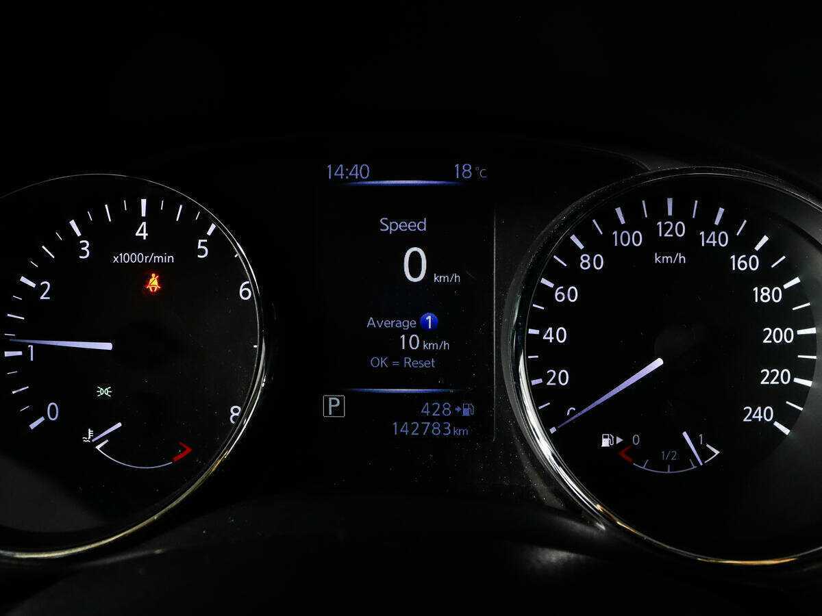 Купить Nissan Qashqai, 2019, 141 375 км, фото №11