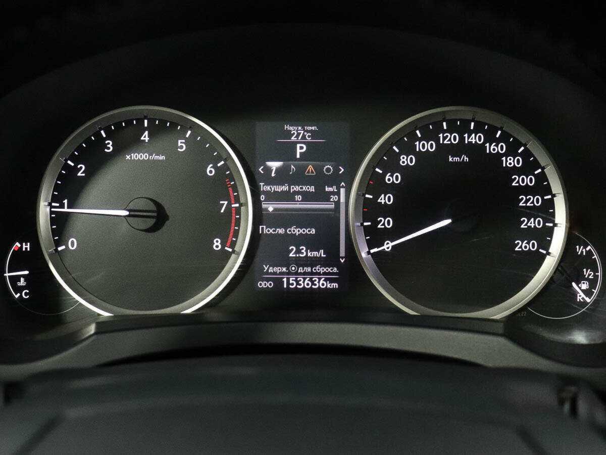 Купить Lexus IS 250, 2015, 153 001 км, фото №15