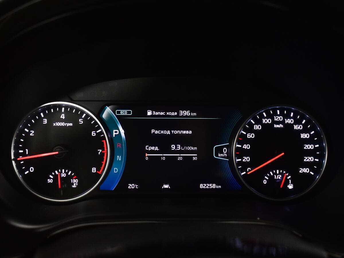 Купить Kia Seltos, 2020, 81 600 км, фото №11