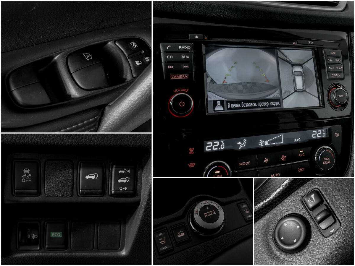 Купить Nissan X-Trail, 2018, 63 437 км, фото №13