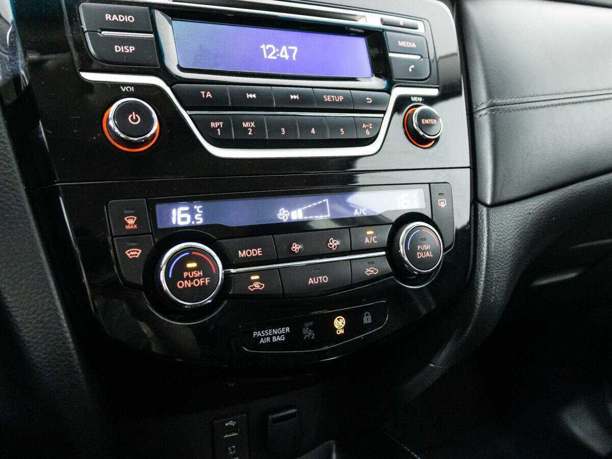 Купить Nissan Qashqai, 2019, 136 833 км, фото №15