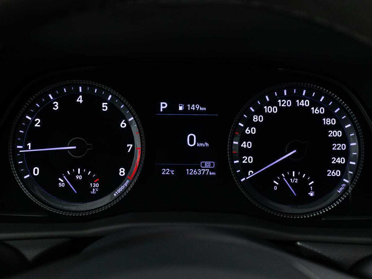 Купить Hyundai Sonata, 2020, 126 270 км, фото №12