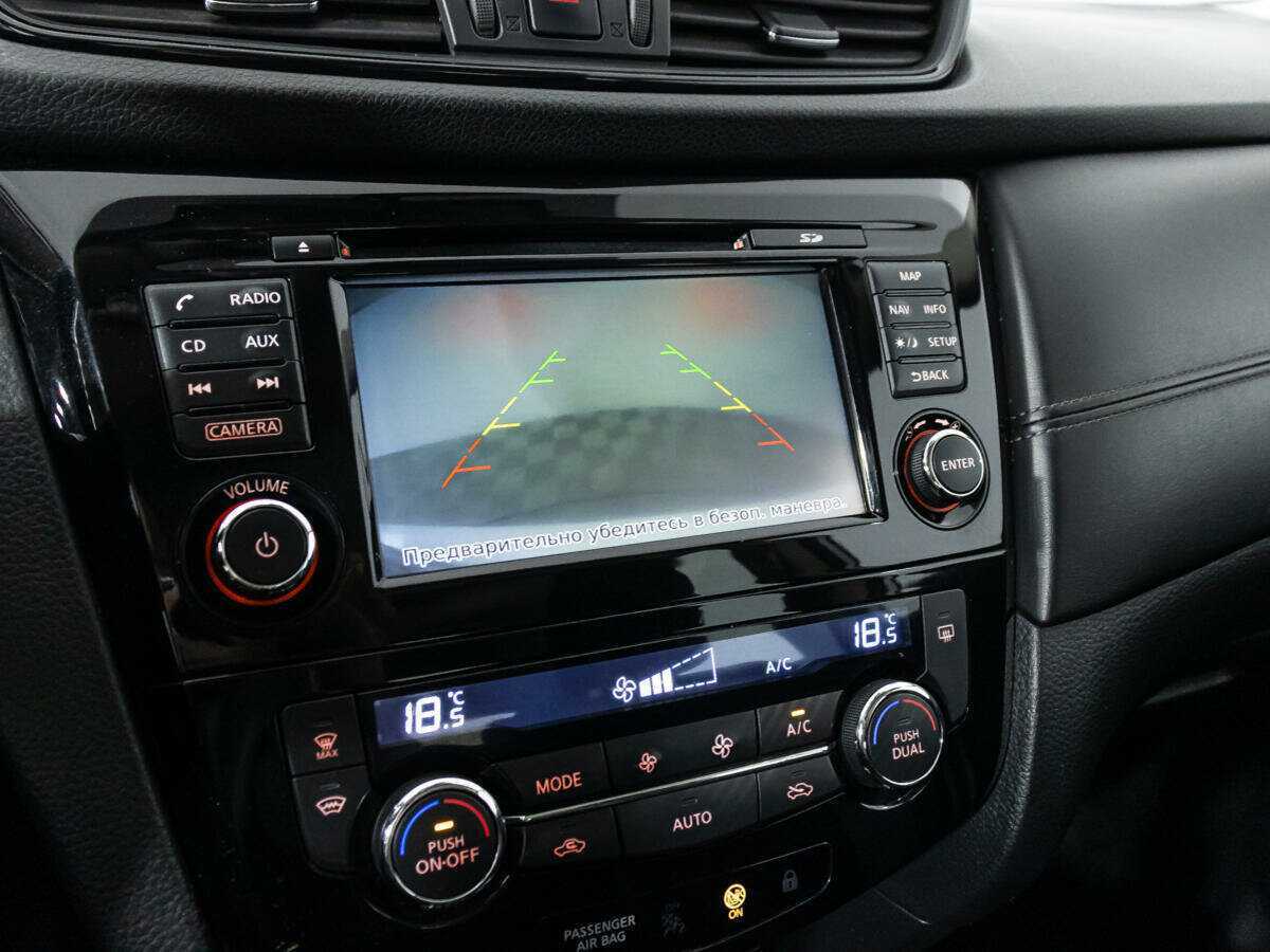 Купить Nissan Qashqai, 2019, 149 792 км, фото №15