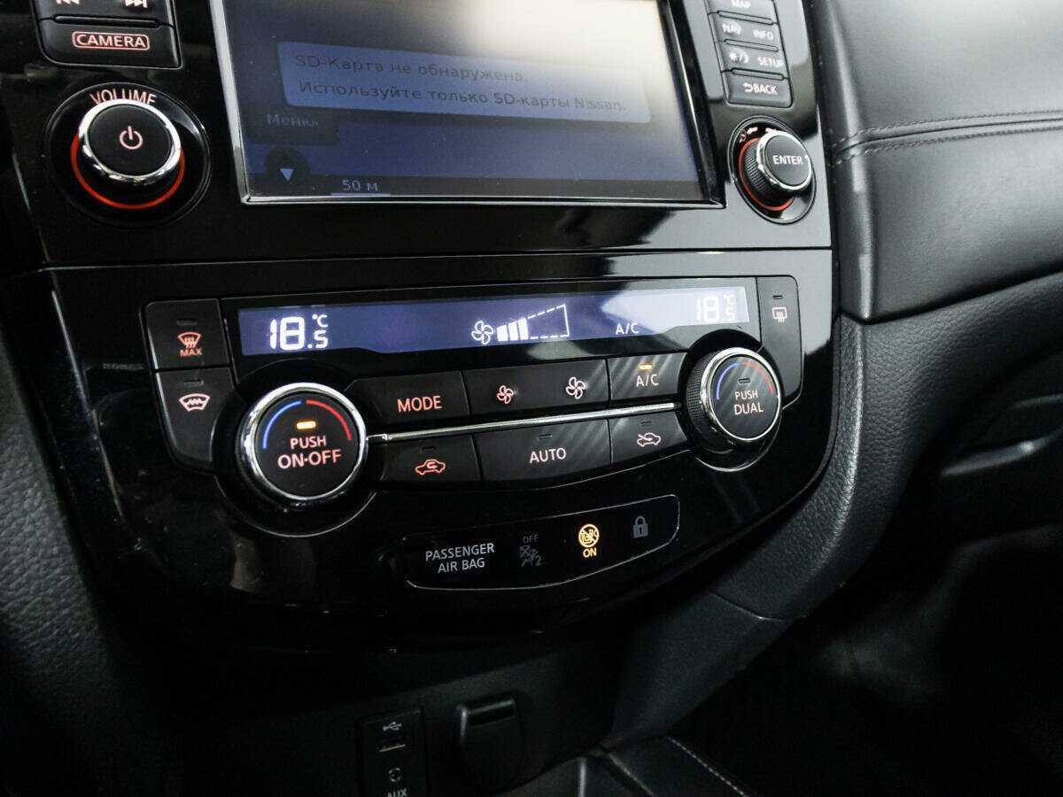 Купить Nissan Qashqai, 2019, 149 792 км, фото №16