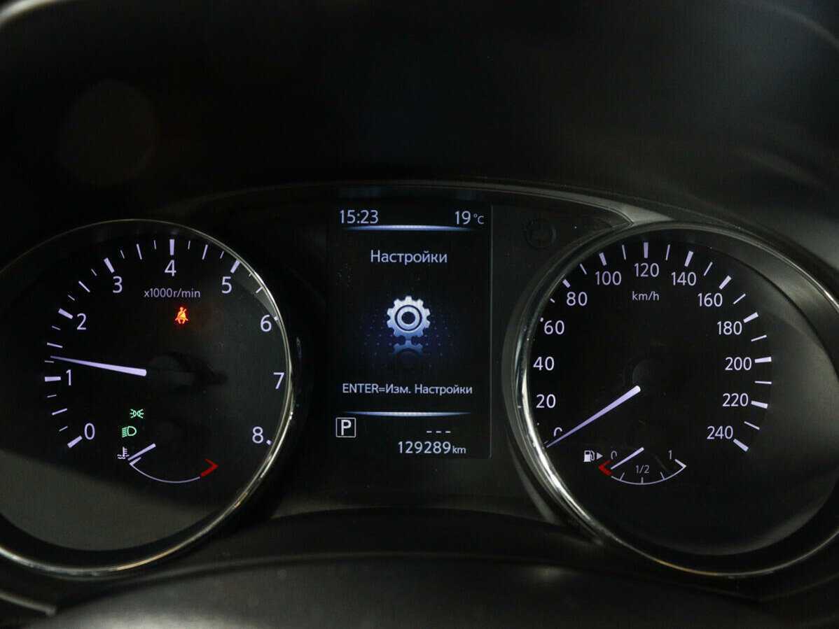 Купить Nissan X-Trail, 2016, 129 289 км, фото №9