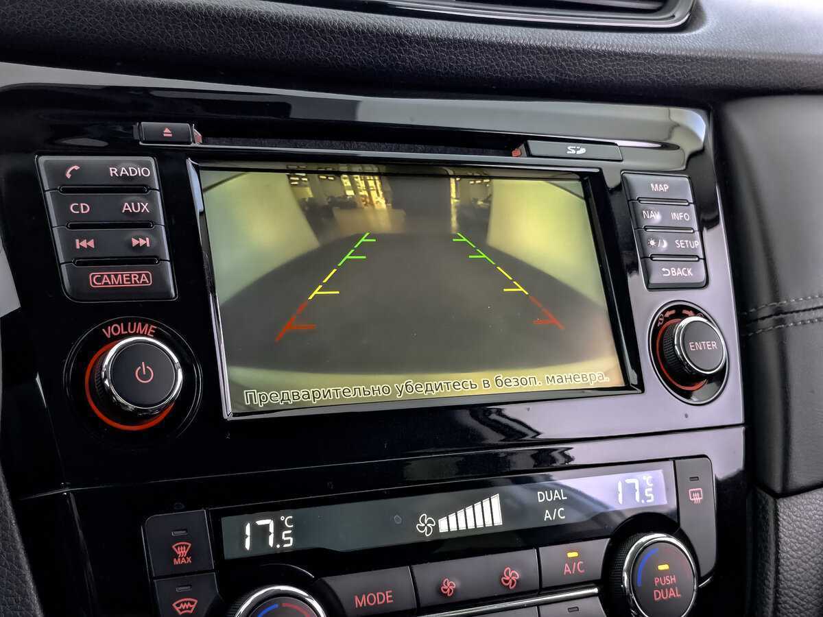 Купить Nissan Qashqai, 2020, 73 386 км, фото №22