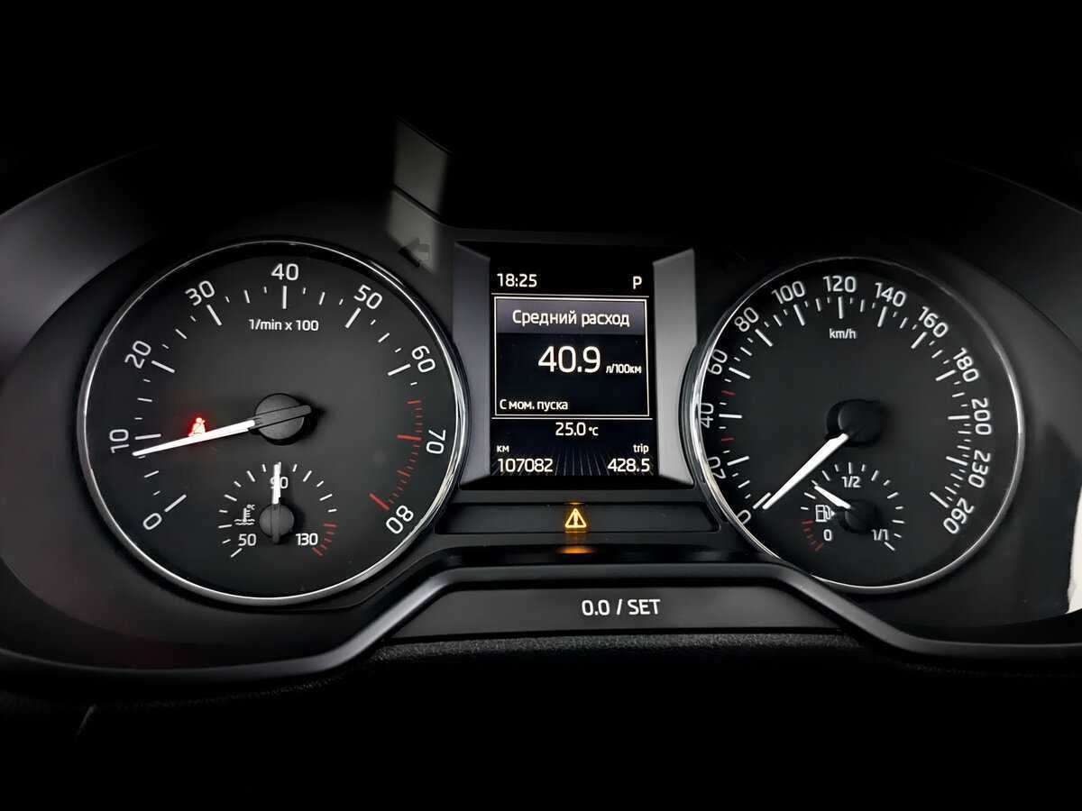 Купить Skoda Octavia, 2016, 107 078 км, фото №11