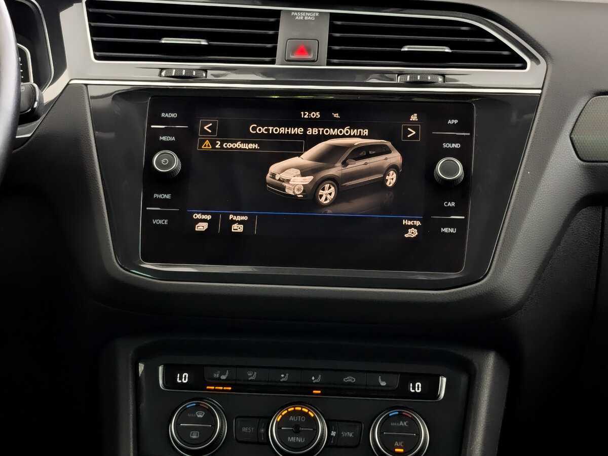 Купить Volkswagen Tiguan, 2019, 110 620 км, фото №13