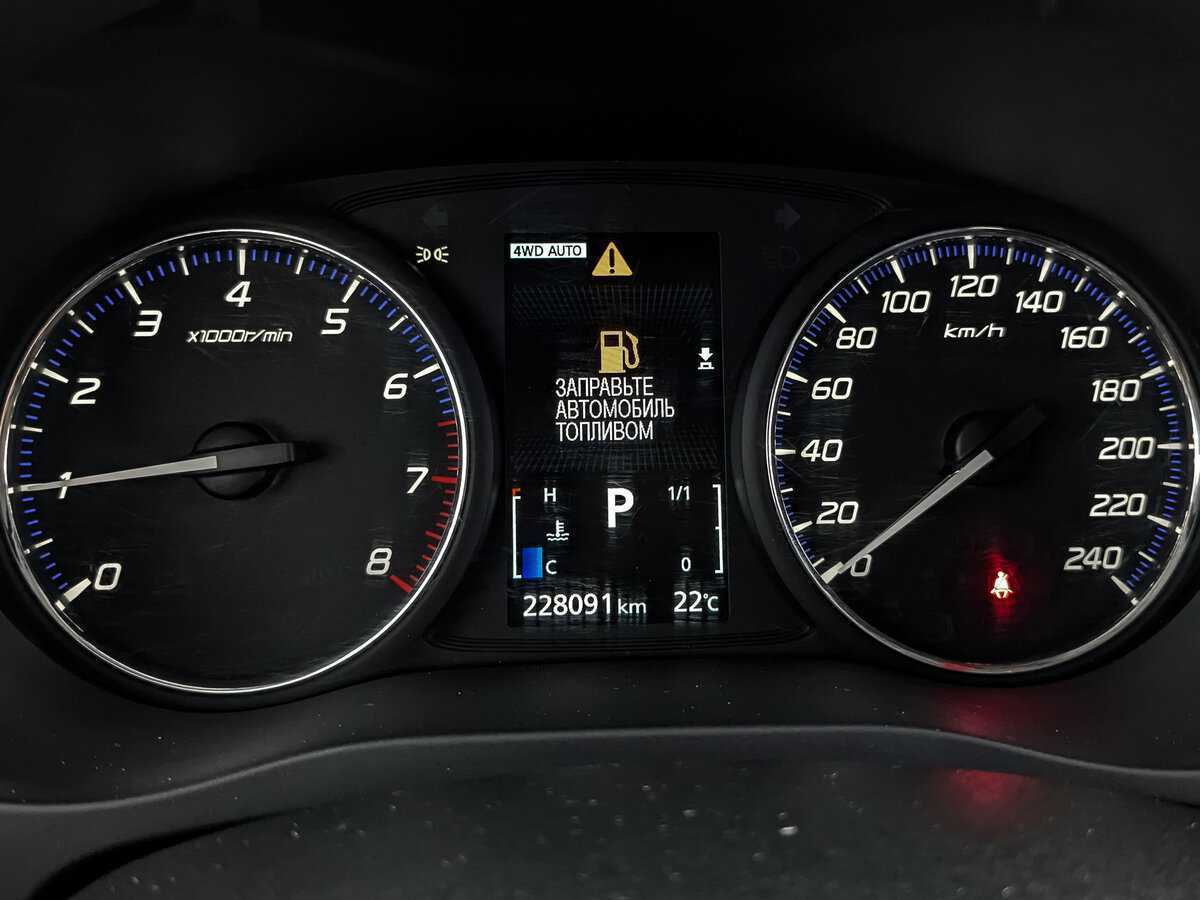 Купить Mitsubishi Outlander, 2017, 228 089 км, фото №11