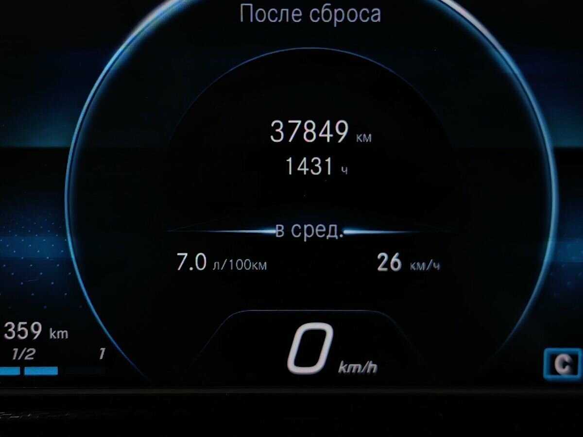 Купить Mercedes-Benz A-Класс 200, 2019, 37 817 км, фото №16