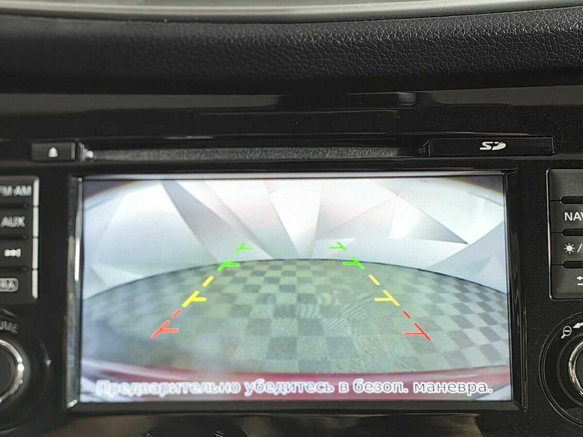 Купить Nissan Qashqai, 2014, 36 286 км, фото №16