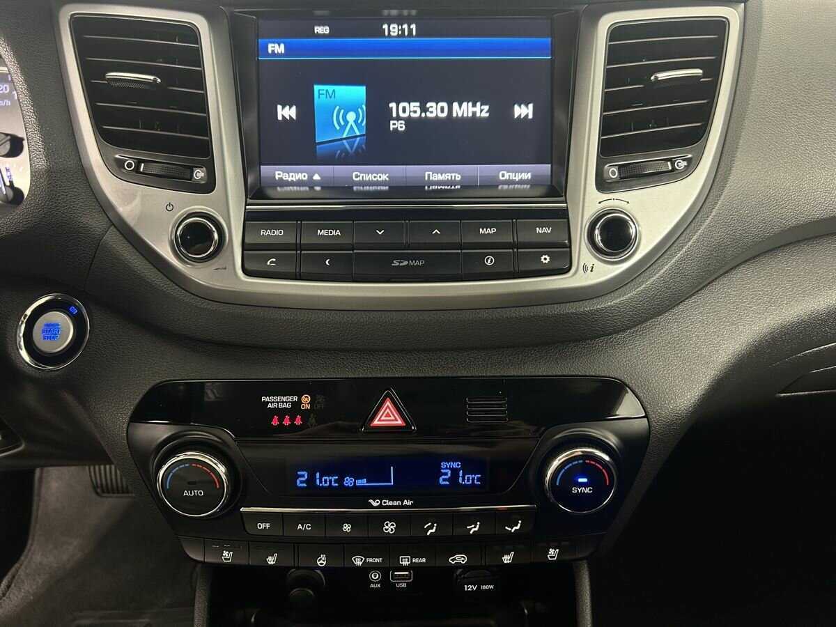 Купить Hyundai Tucson, 2016, 171 842 км, фото №12