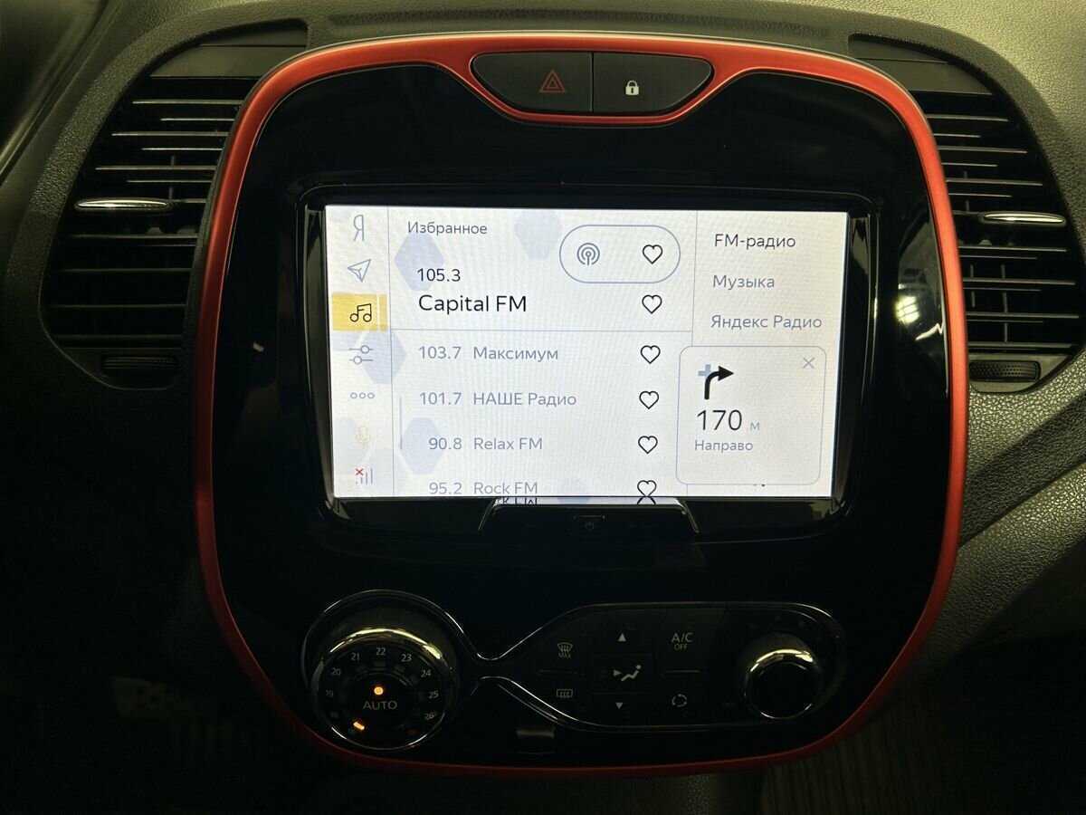 Купить Renault Kaptur, 2018, 79 816 км, фото №11