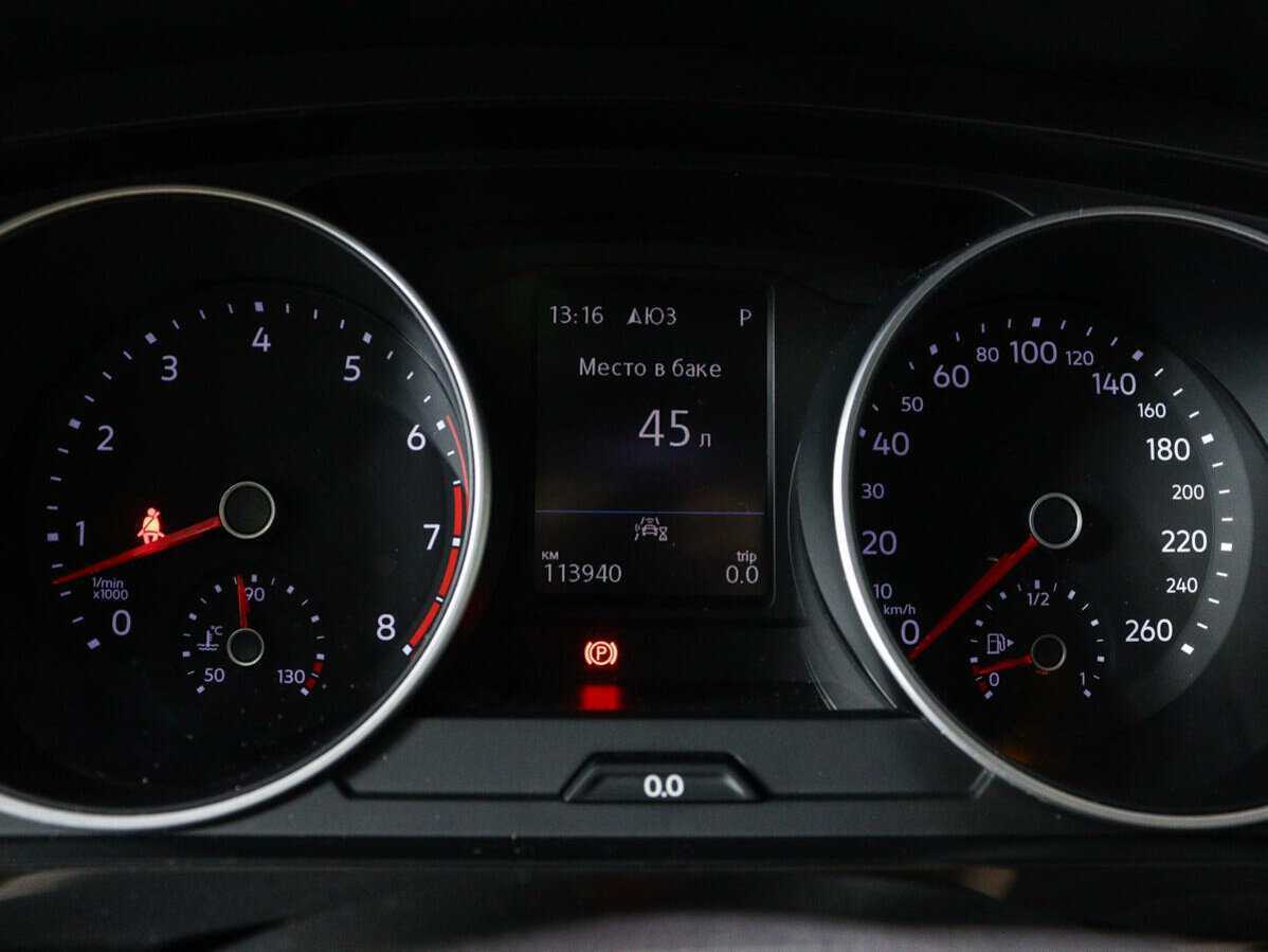 Купить Volkswagen Tiguan, 2020, 113 939 км, фото №9